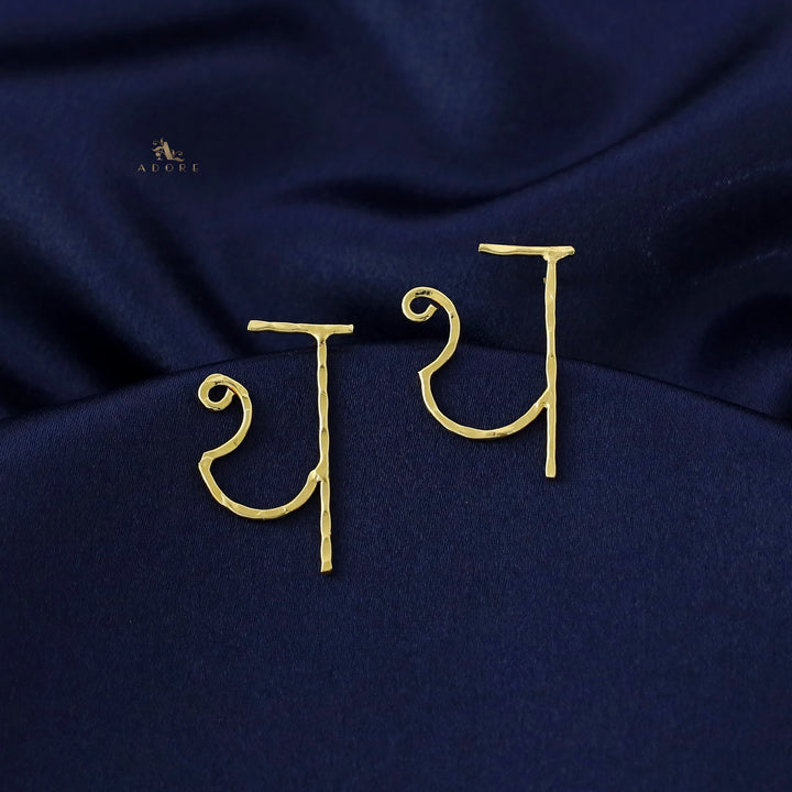 Hindi Varnamala Earring