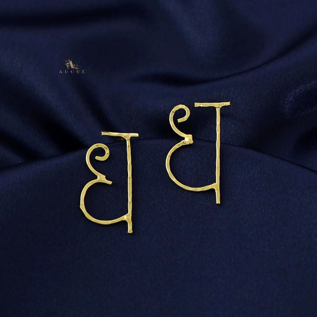 Hindi Varnamala Earring