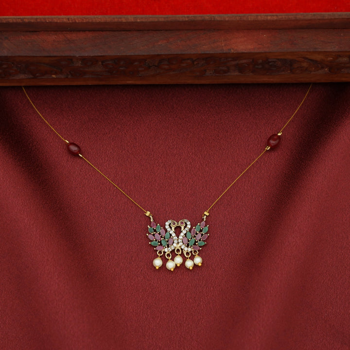 Ivanshi Dual Mayura Pearl Beaded String Neckpiece