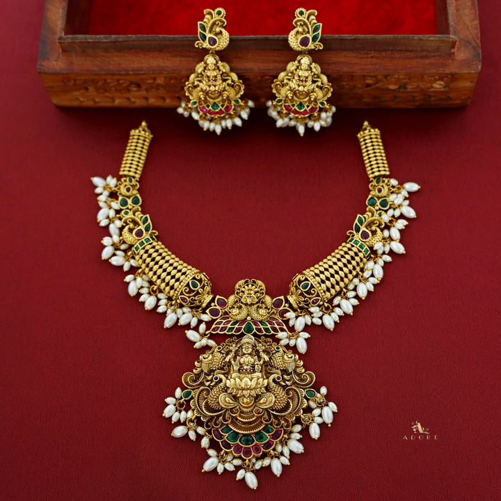 Premium Darani Pearl Short Neckpiece With Earring