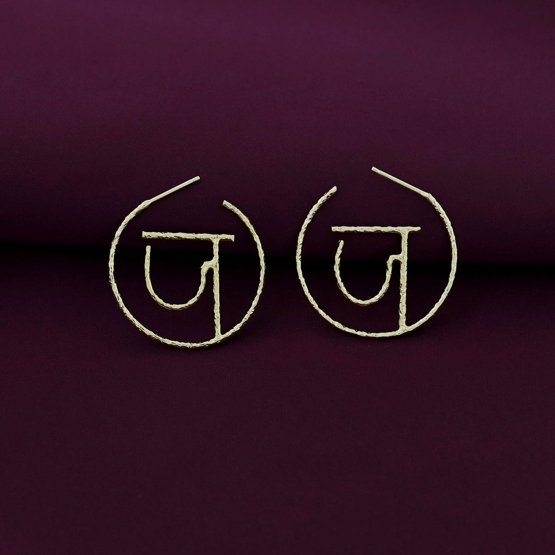 Hindi Varnamala Hoop Earring