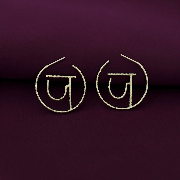 Hindi Varnamala Hoop Earring
