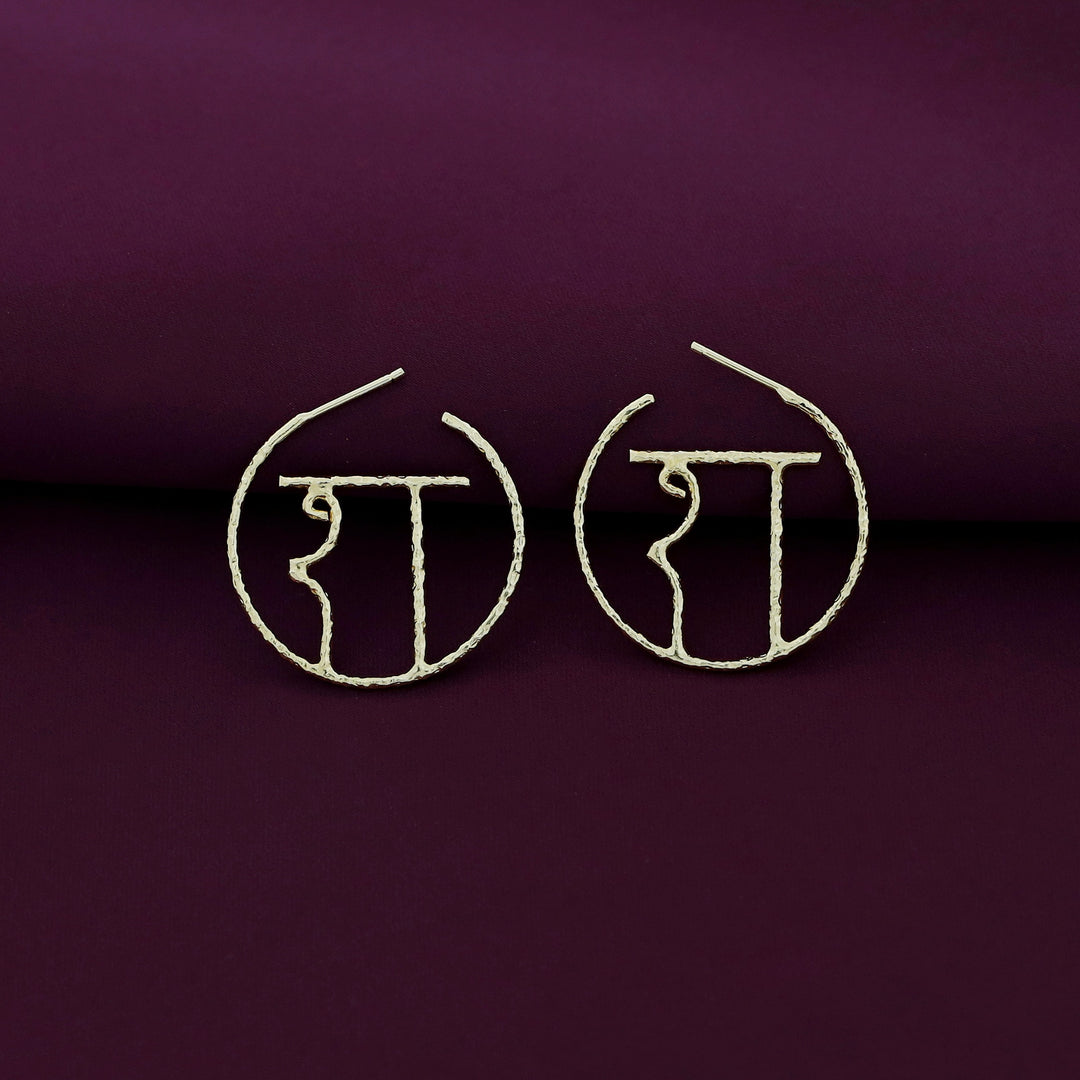 Hindi Varnamala Hoop Earring