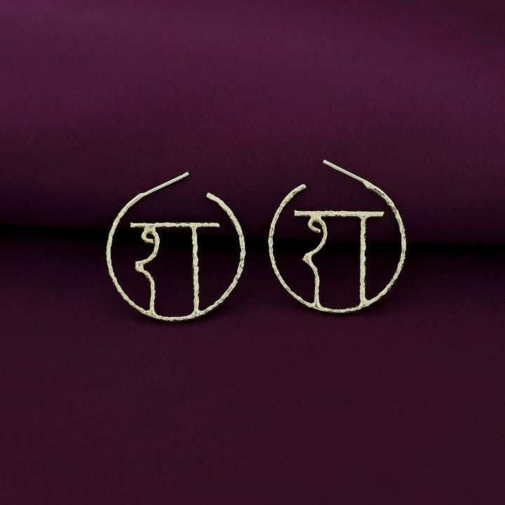 Hindi Varnamala Hoop Earring