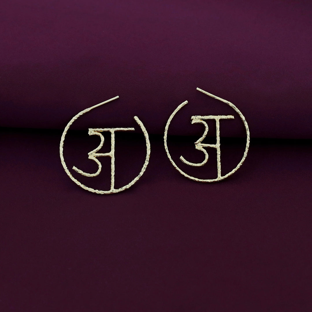 Hindi Varnamala Hoop Earring