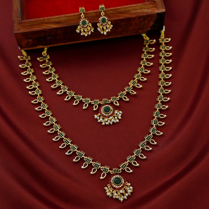 Nidhyathi Palakka Bridal Set Neckpiece With Earring